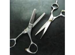Ножницы парикмахерские
