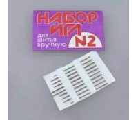 Колюбакинские С-27-275 10 штук