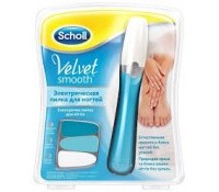 Электрическая пилка для ногтей Scholl Velvet Smooth ...