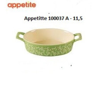 Appetitte 100037А-11,5 (30*16*7)